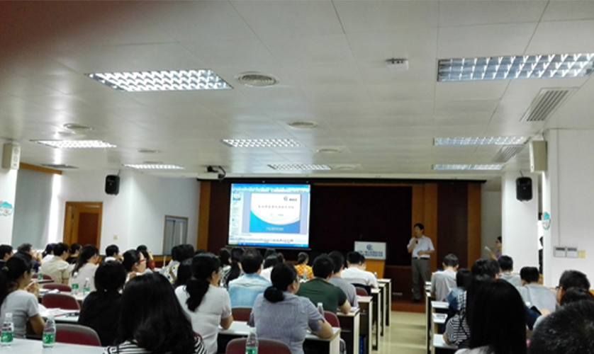 交流會(huì)現(xiàn)場(chǎng)