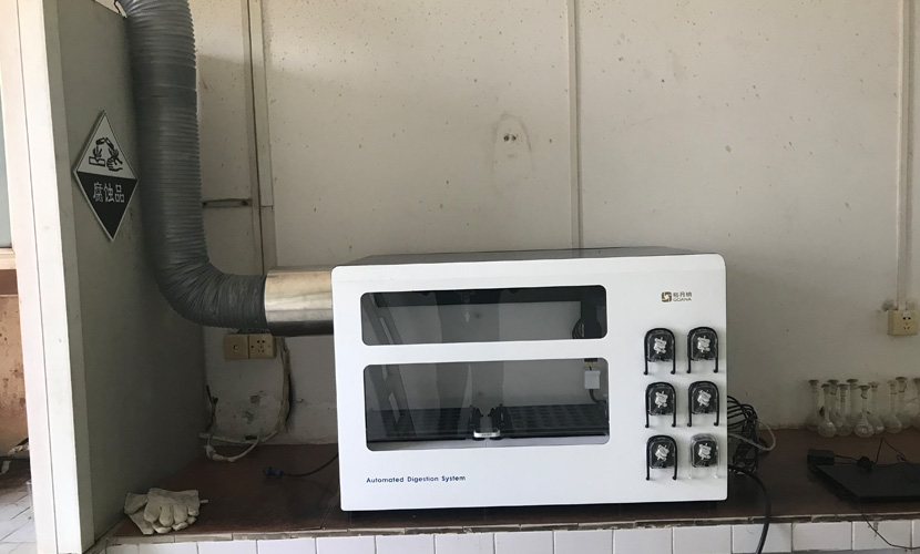 全自動(dòng)消解出箱安裝于質(zhì)量檢測中心實(shí)驗(yàn)室