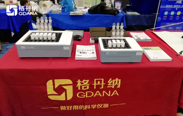 智能消解儀、實(shí)驗(yàn)電熱板