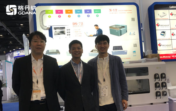 第十八屆北京分析測(cè)試學(xué)術(shù)報(bào)告會(huì)暨展覽會(huì)現(xiàn)場(chǎng)