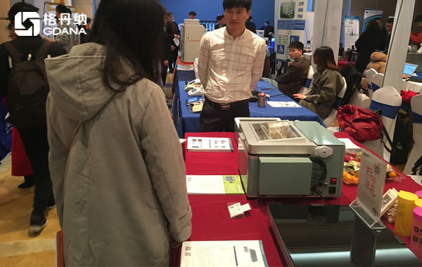 現(xiàn)場用戶與格丹納工程師進(jìn)行多層次交流