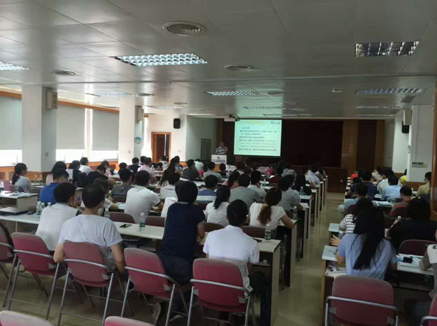 格丹納樣品前處理整體解決方案交流會(huì)