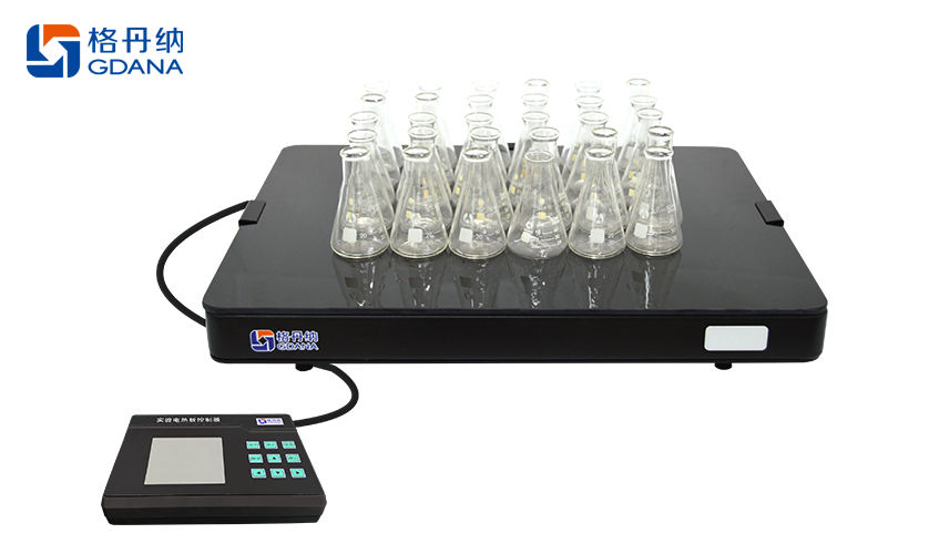 實(shí)驗電熱板