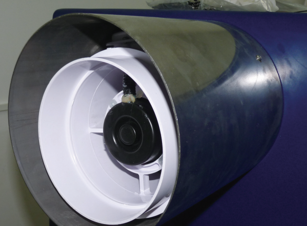 強側(cè)排風口