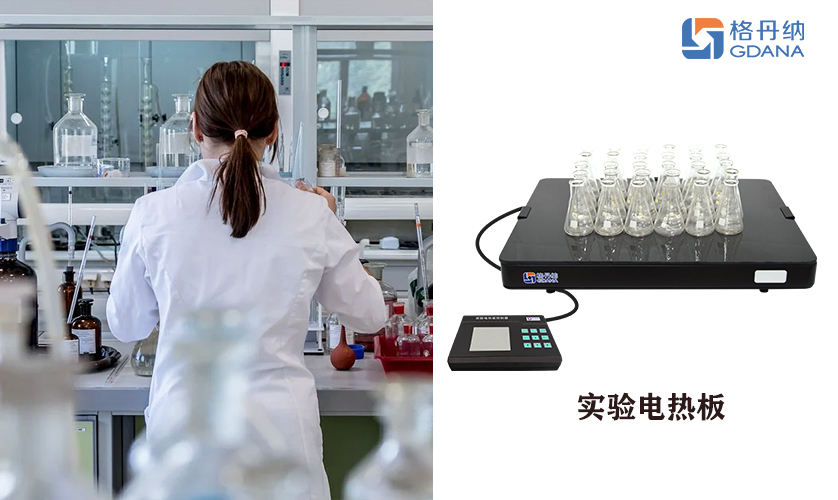 國產(chǎn)哪個(gè)電熱板廠家的好用？