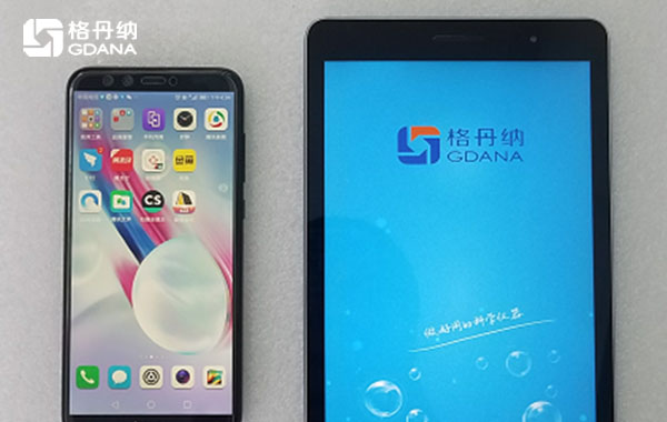 消解儀支持安卓系統(tǒng)