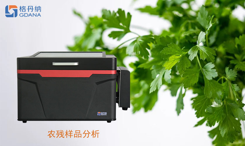 N-12 水浴濃縮氮吹儀