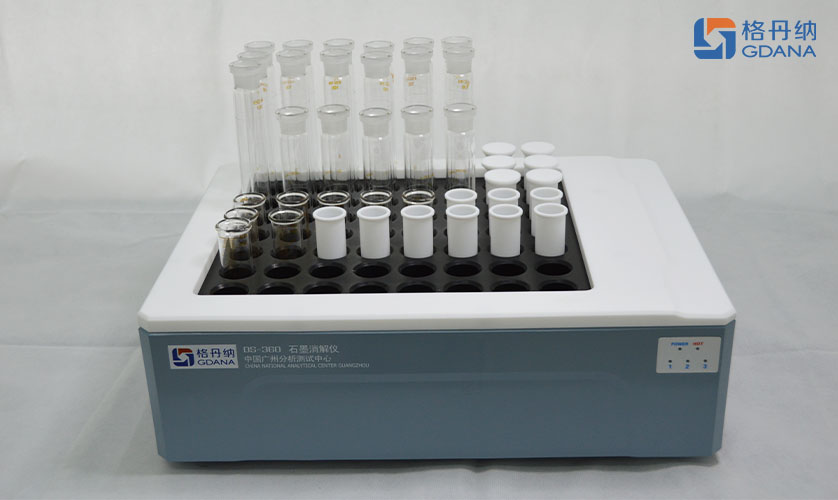 智能石墨消解儀