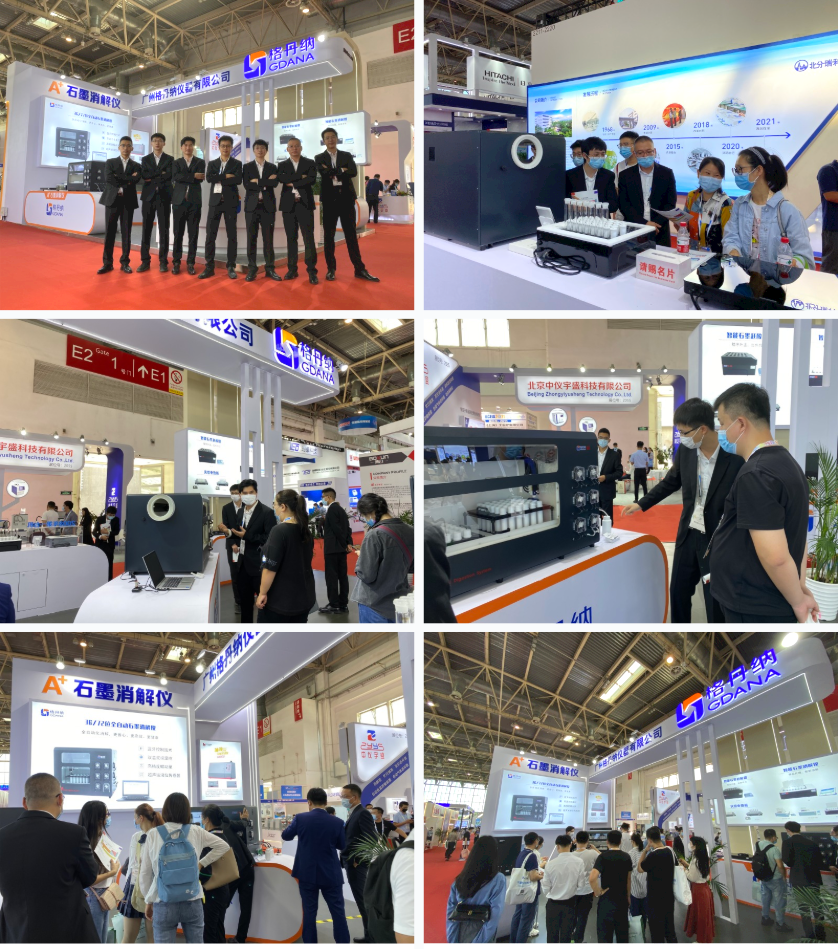 展會現(xiàn)場 展會現(xiàn)場