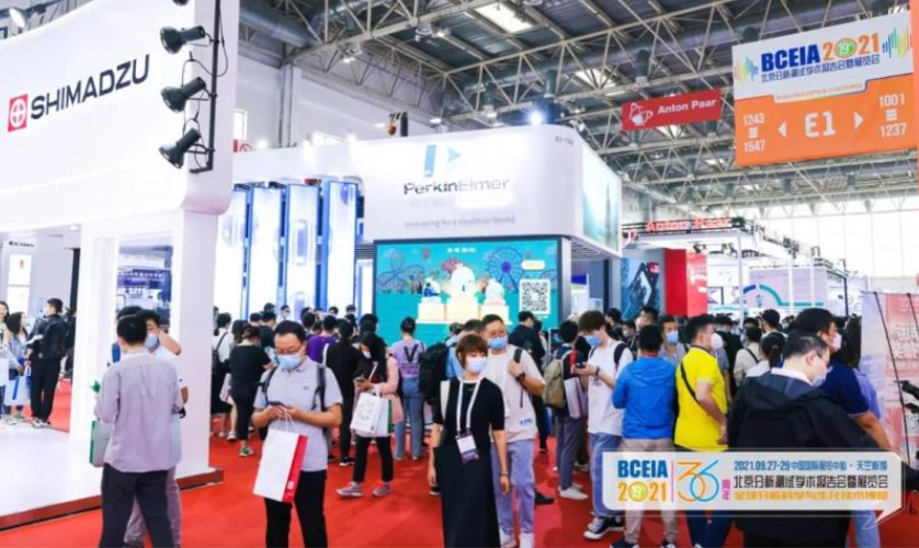 展會現(xiàn)場 展會現(xiàn)場