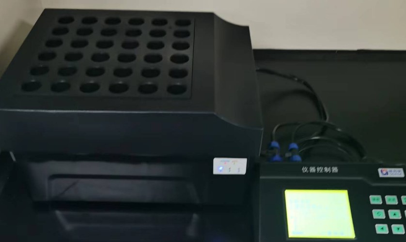 智能石墨趕酸儀OA-360