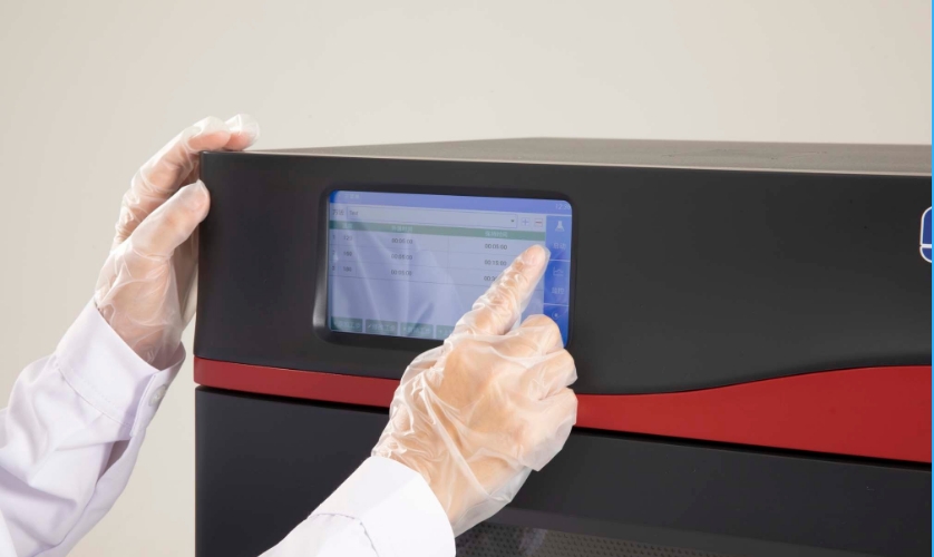 設(shè)置消解程序