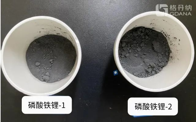 磷酸鐵鋰-1 、 磷酸鐵鋰-2