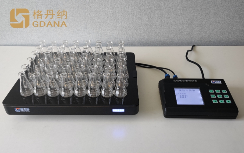 電熱板四酸濕法消解