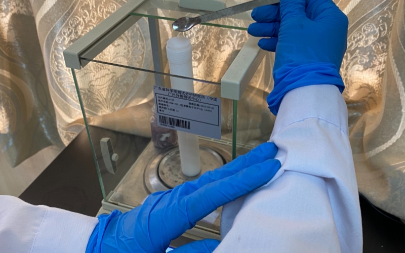 稱(chēng)取 稱(chēng)取