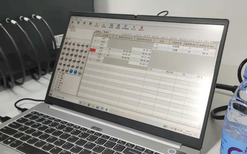 電腦上設(shè)置消解程序