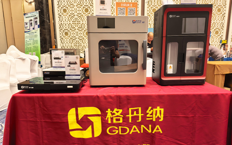 免水全自動(dòng)凱氏定氮儀、微波消解儀和智能石墨消解儀