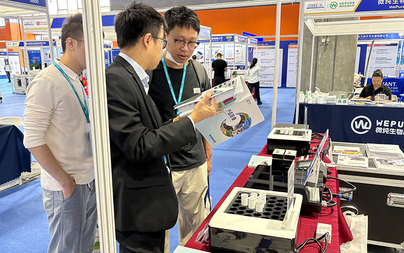 格丹納亮相廣州檢博會(huì) 以創(chuàng)新儀器賦能檢測(cè)行業(yè)發(fā)展